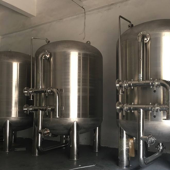 锦州全自动多介质过滤器